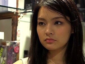 Yuki Black Nua